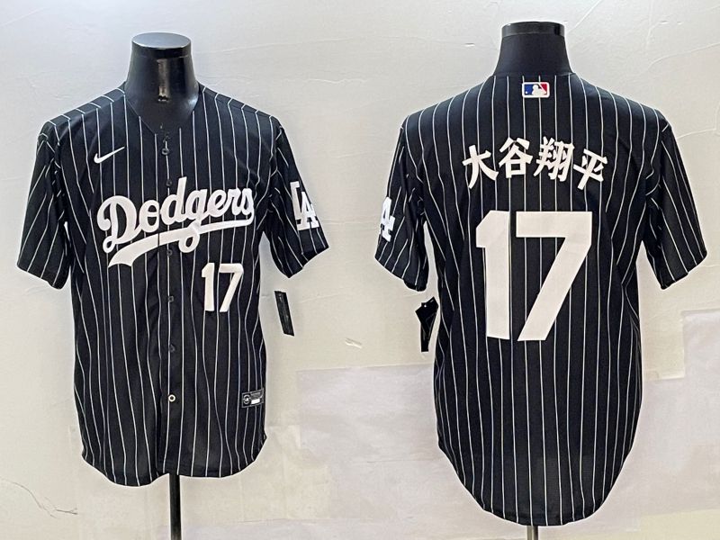 Men Los Angeles Dodgers 17 Ohtani Black Stripe Jointly Name 2025 Nike MLB Jersey style 22
